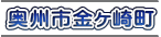 Bs蒬
