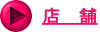 X@ 