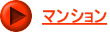 }V