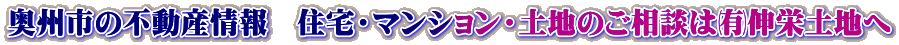 Bs̕sY@ZE}VEyn̂k͇Lhyn