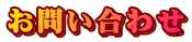 ₢킹